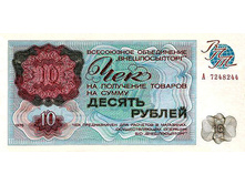 ��� �������������� ������ ������_[IS11RO_3-13]_[IL_01]-k.jpg