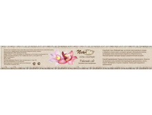 ������� ��� (������� � ��������������).jpg