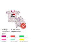 13.������ � �������� �������.