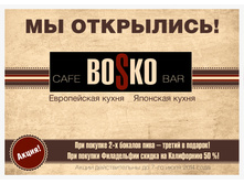 ����� ������� �������.jpg