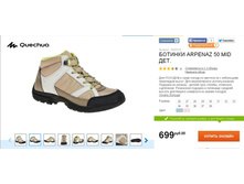 699 ���___  8302216.jpg