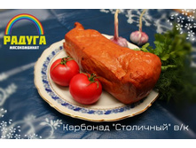 �������� ��������� 265 ���.jpg