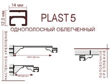 plast11_03.gif