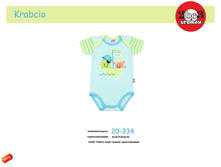 katalog 2015 KRABCIO_page_04.jpg