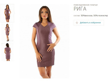 ������ ����-990�.