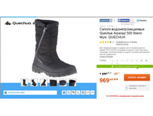 969 ���___  8227769.jpg