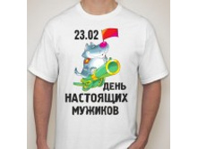 №99 ����� XL.jpg