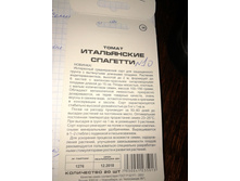 ����������� ��������