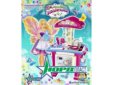 �������� ����� No4 ��������� �������� ���.604