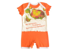 �������� �������� ��� �������