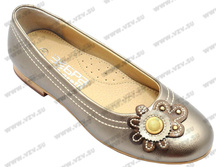 850.00 ���. _����� ���� 620.50 ���.