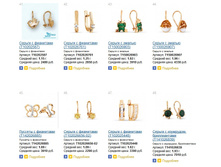 Snap_2015.04.27 09.20.45_017.jpg