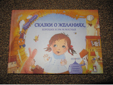 ������ � �������� ������� � �������