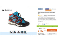 1274 ���___ 8242217.jpg