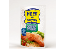 ��������� - ���� �� ������� ������ 150 � ��� ��������� �������� - 54,90�.