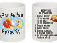 ��������� ������.jpg