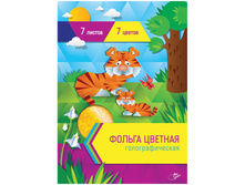 ������ ������� �4 7�. 7��., ���������������, � ����� � ������������ 45,72.jpg