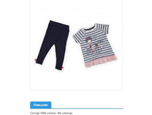 bike 4 ����������� �������� �� ����������� ���� � ������� � ��������� ���.����  689�.JPG