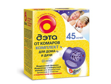 ���� �������� 45 ����� �� �������  101�.jpg