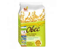 ���� ��� �������. 21 ���..jpg