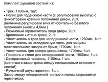 SF180-P1 111.jpg