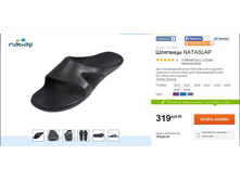 319 ���___ 8118624.jpg