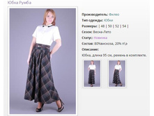 ���� ����� ����� (48-54)-1196�..jpg