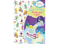 ��ӣ��� ����� 190 ���.