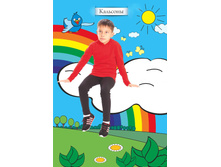 ��������. ��������, 294