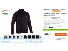 599 ���___ 8312449.jpg