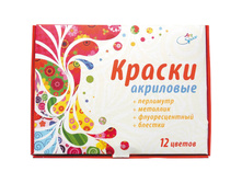 ������ ��������� 12��., ��������, ���������, ��������������, �������, 20��  206,20.jpg