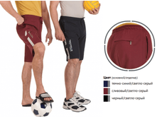 ���������� �.2454 	L-XXL �����	����	300	���.