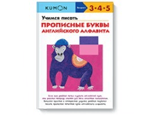 Skrinshot_2015_01_28_23.39.59_0.png