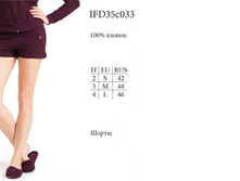 IFD35c033_enl.jpg