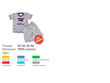 14.������ � �������� �������.