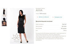 ������ ����-990�.