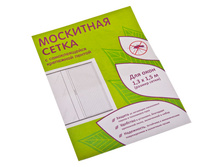 ����� ��� ����+����� 1.3��1.5� 165-005  160�.jpg