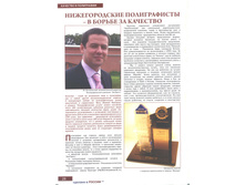 Kachestvo_1.jpg