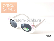 OLO ������� - ���� 45 ���.+ %