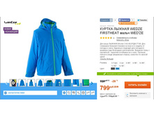 799 ���___   8304144.jpg