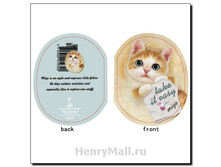 ������� ������� ���� - 105 ������