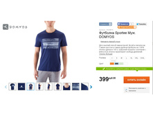 399 ���___ 8324974.jpg