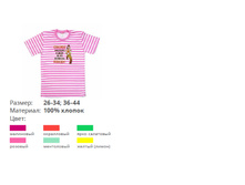 6. ���������