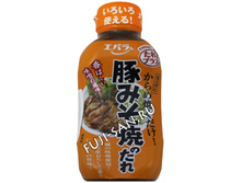 00990 ���� ������ Ebara Foods, �������� � ����, ��� ������� ����, 230� 98 ���.JPG