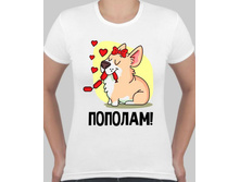 № 141 ����� XS.jpg