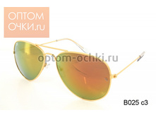 ���� RAYSUN �������, ������� - ���� 130 ���.+ %