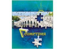 ������� ������������ 40�. Puzzle - ��������� 14,07.jpg