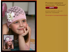 ������ 420 �.JPG