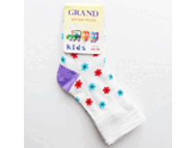 GRAND_D04_130.gif