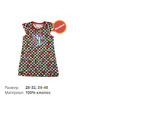 29.������-������